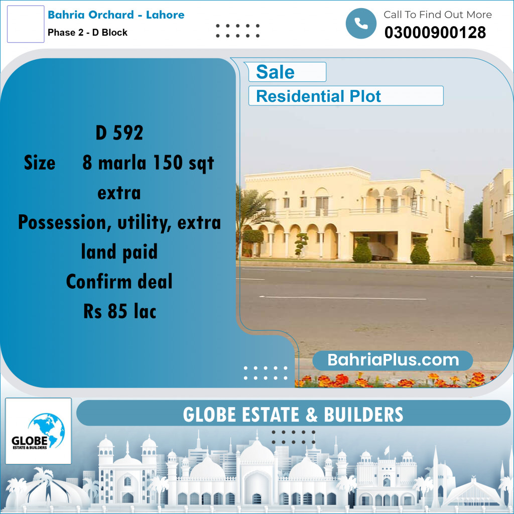 8 Marla Residential Plot for Sale in Phase 2 - D Block -  Bahria Orchard, Lahore - (BP-315905)