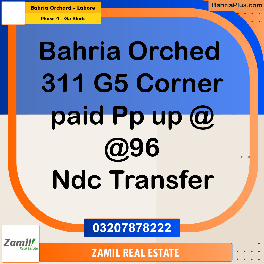 10 Marla Residential Plot for Sale in Phase 4 - G5 Block -  Bahria Orchard, Lahore - (BP-315920)