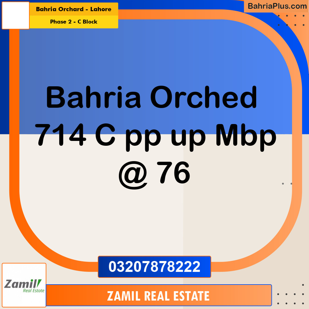 8 Marla Residential Plot for Sale in Phase 2 - C Block -  Bahria Orchard, Lahore - (BP-315922)