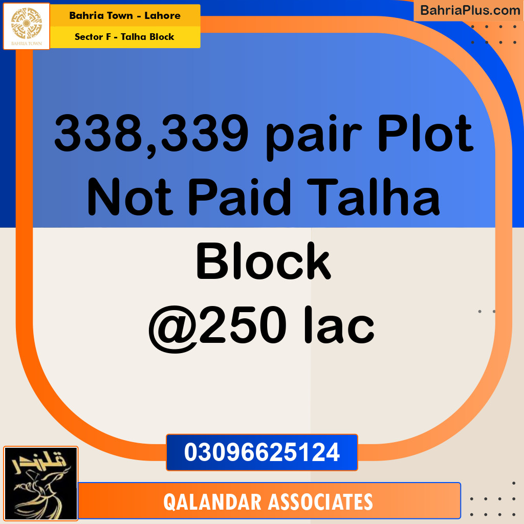 10 Marla Residential Plot for Sale in Sector F - Talha Block -  Bahria Town, Lahore - (BP-315923)