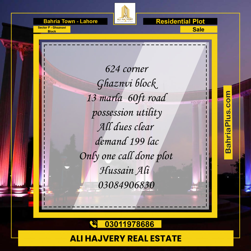 13 Marla Residential Plot for Sale in Sector F - Ghaznavi Block -  Bahria Town, Lahore - (BP-315941)