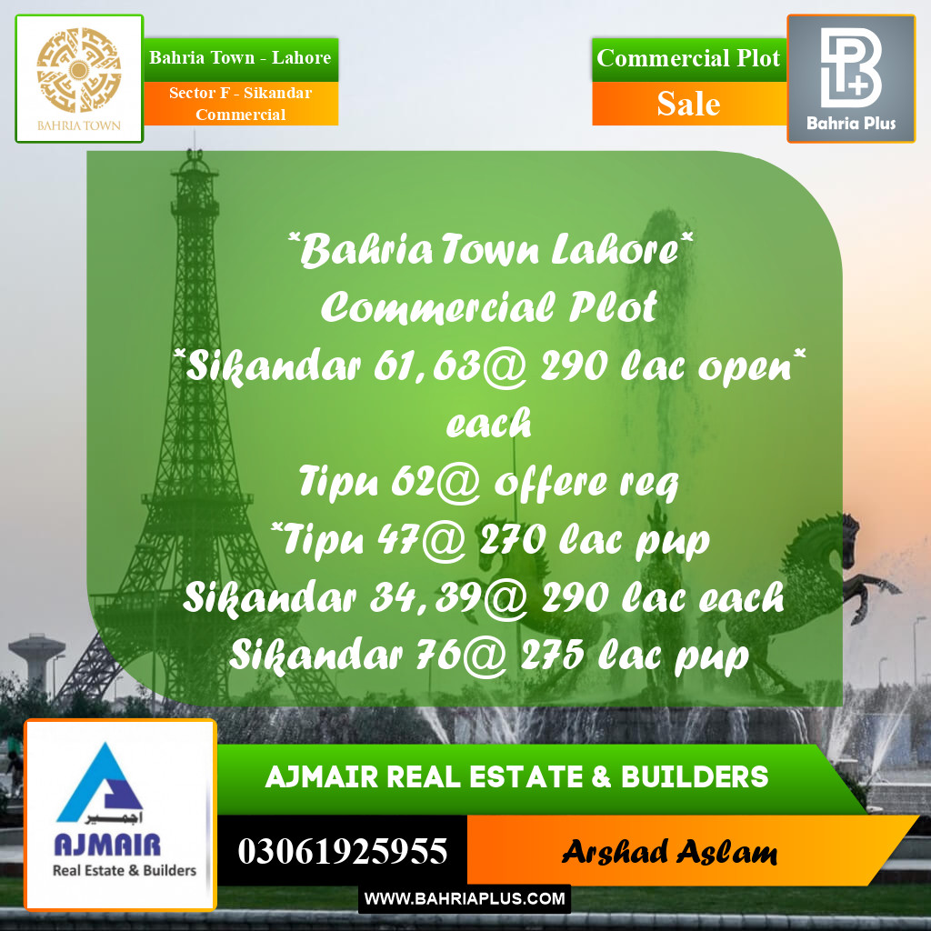 Commercial Plot for Sale in Sector F - Sikandar Commercial -  Bahria Town, Lahore - (BP-315950)