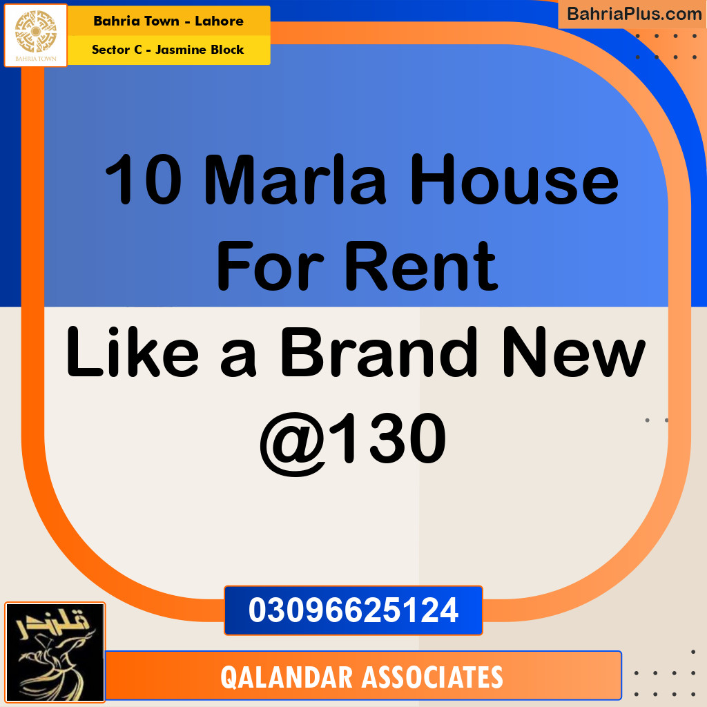 10 Marla Residential House for Rent in Sector C - Jasmine Block -  Bahria Town, Lahore - (BP-315952)