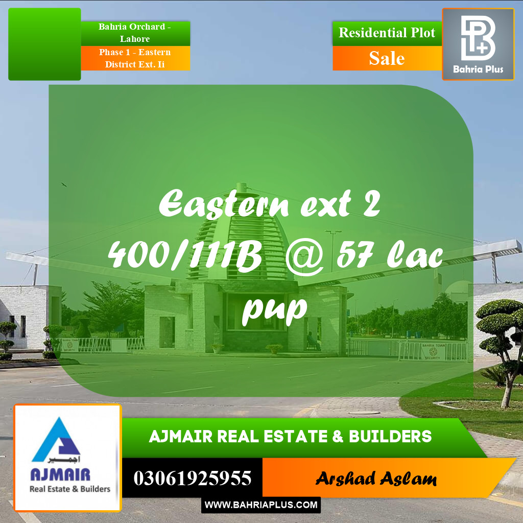 Residential Plot for Sale in Phase 1 - Eastern District Ext. II -  Bahria Orchard, Lahore - (BP-315960)