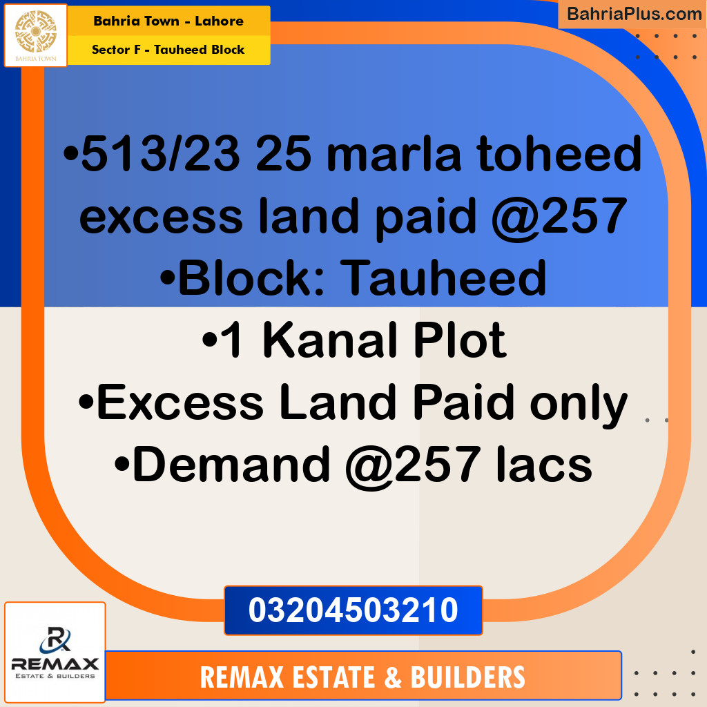1 Kanal Residential Plot for Sale in Sector F - Tauheed Block -  Bahria Town, Lahore - (BP-315963)
