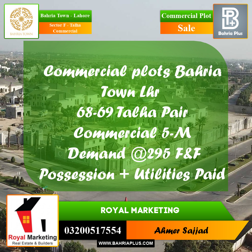 5 Marla Commercial Plot for Sale in Sector F - Talha Commercial -  Bahria Town, Lahore - (BP-315965)
