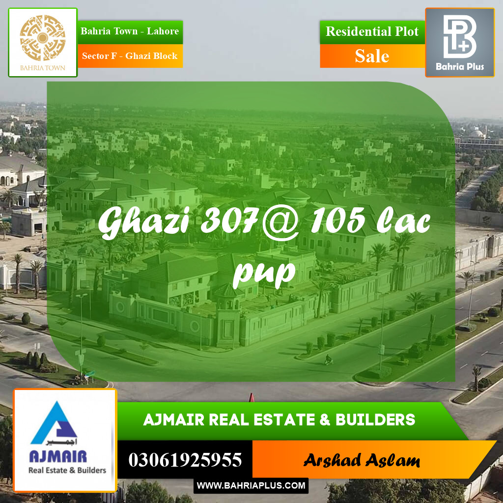 Residential Plot for Sale in Sector F - Ghazi Block -  Bahria Town, Lahore - (BP-315986)