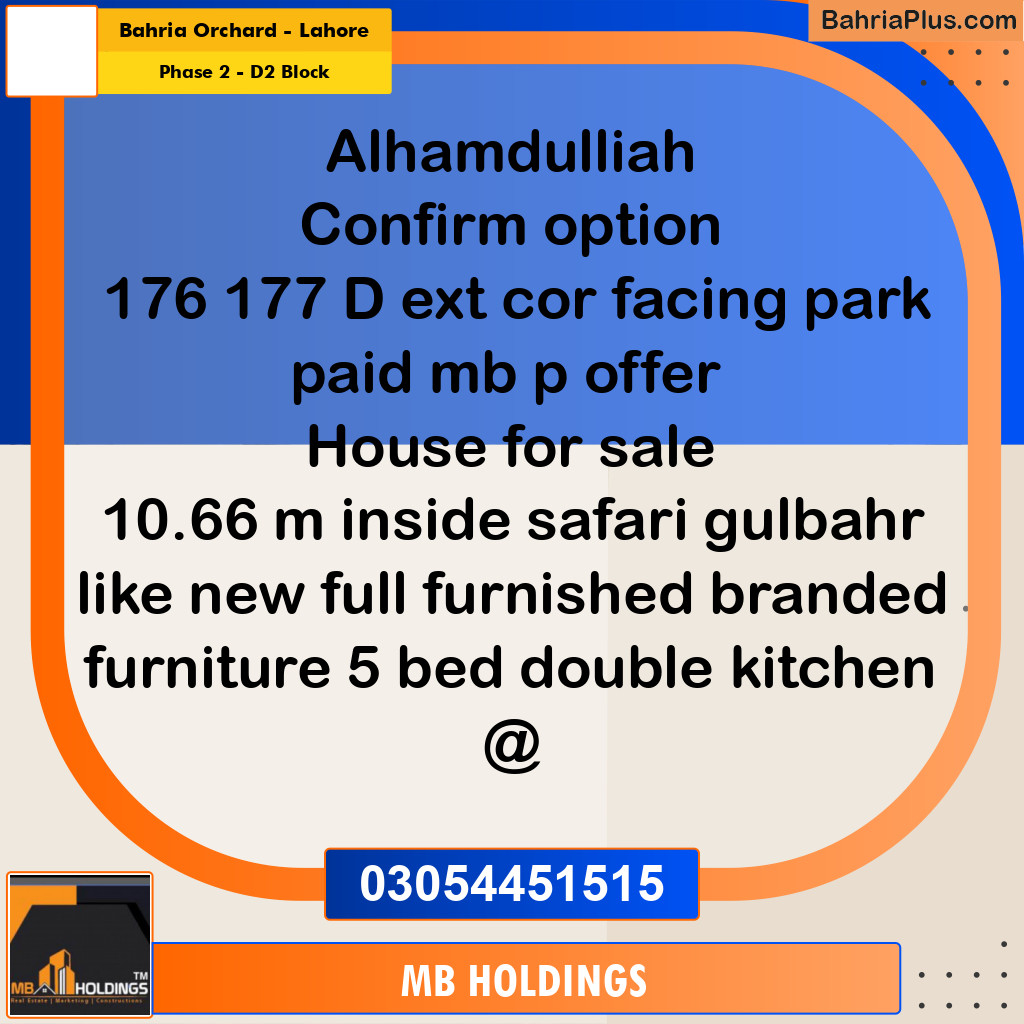 8 Marla Residential Plot for Sale in Phase 2 - D2 Block -  Bahria Orchard, Lahore - (BP-315988)