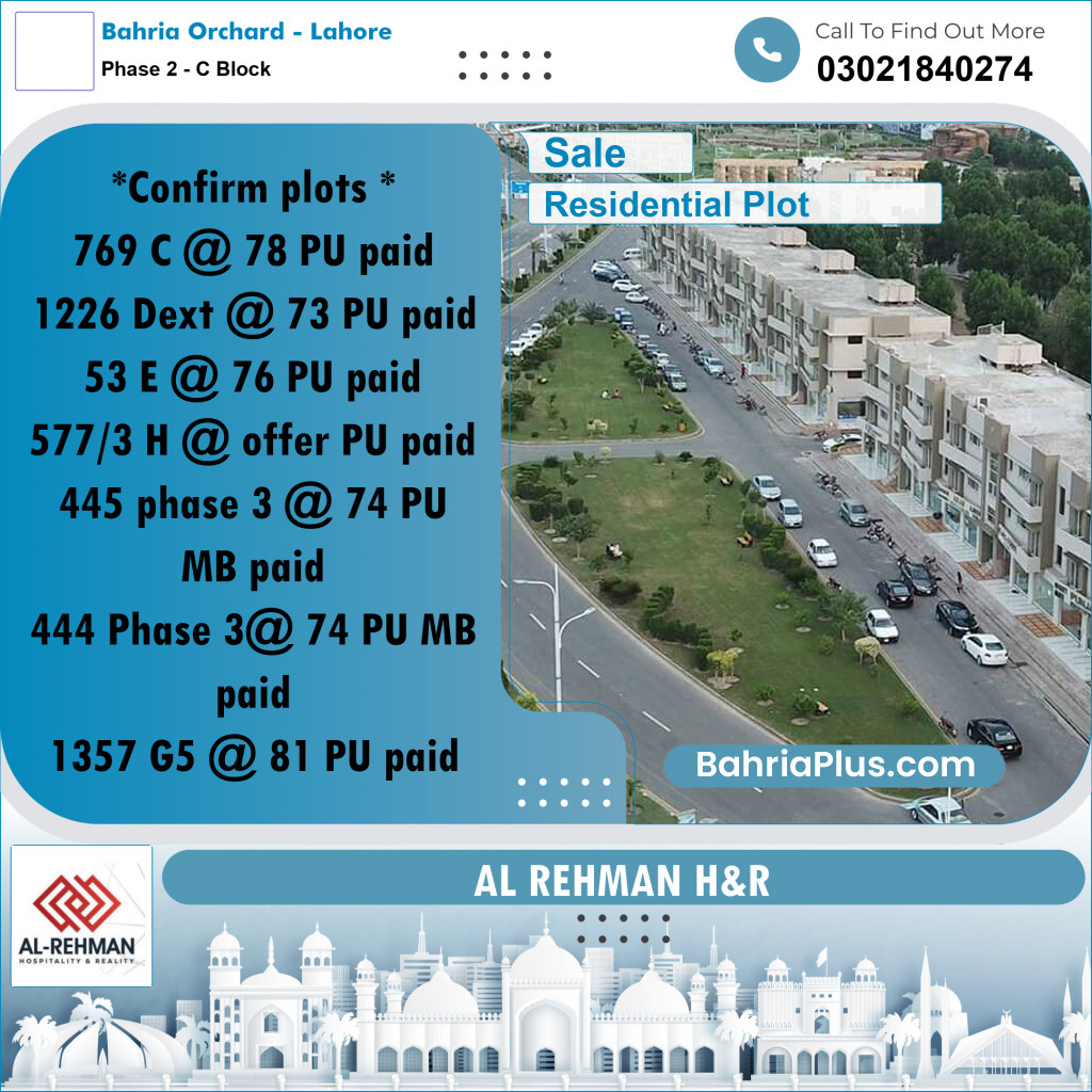 8 Marla Residential Plot for Sale in Phase 2 - C Block -  Bahria Orchard, Lahore - (BP-315991)