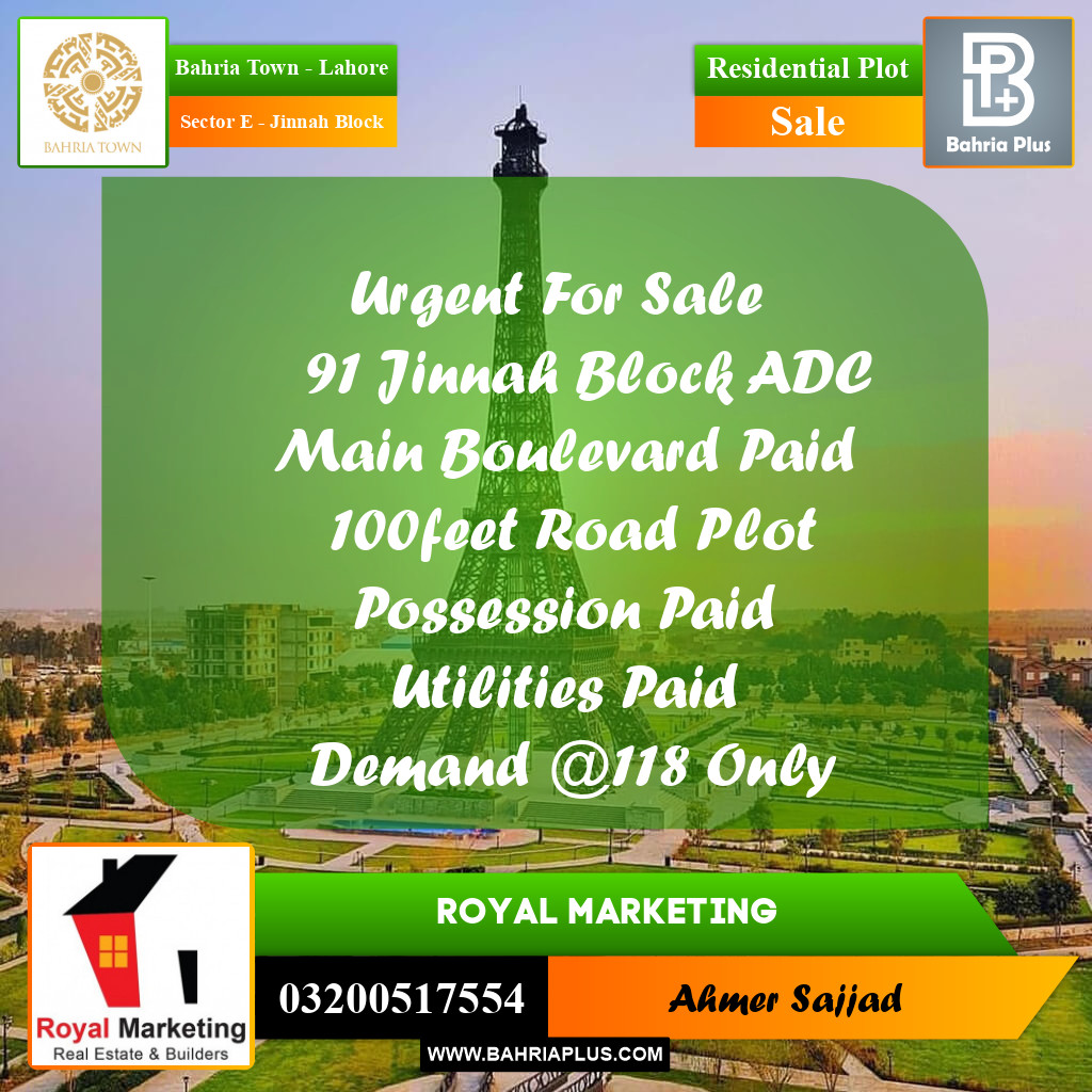 5 Marla Residential Plot for Sale in Sector E - Jinnah Block -  Bahria Town, Lahore - (BP-316019)