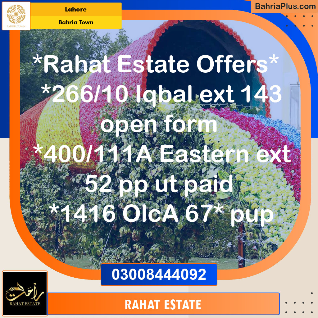 5 Marla Residential Plot for Sale in Bahria Town, Lahore - (BP-316039)