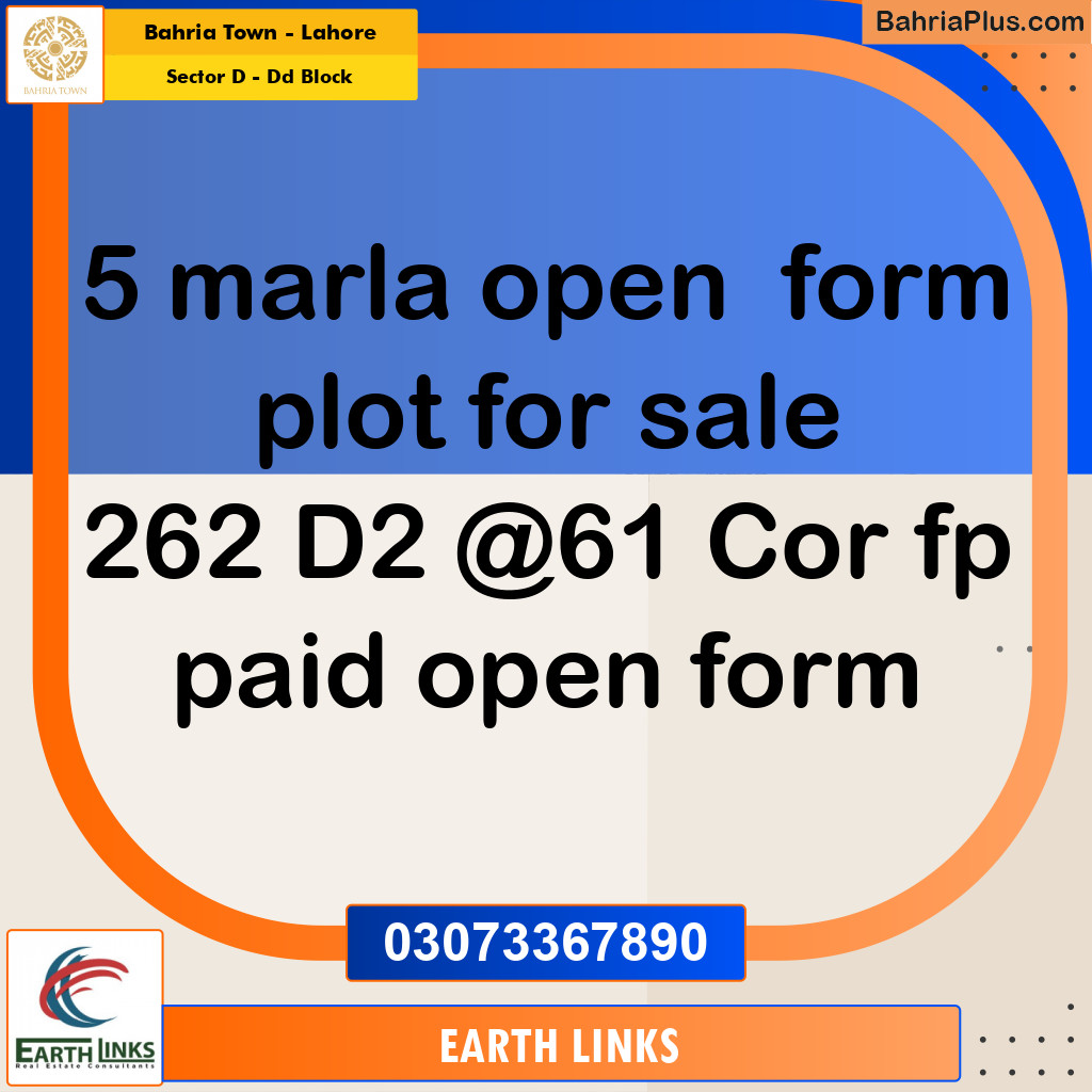 5 Marla Residential Plot for Sale in Sector D - DD Block -  Bahria Town, Lahore - (BP-316062)