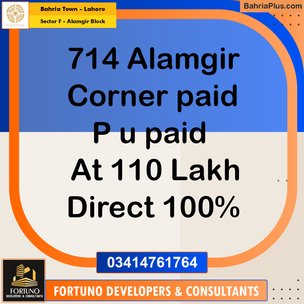 10 Marla Residential Plot for Sale in Sector F - Alamgir Block -  Bahria Town, Lahore - (BP-316089)