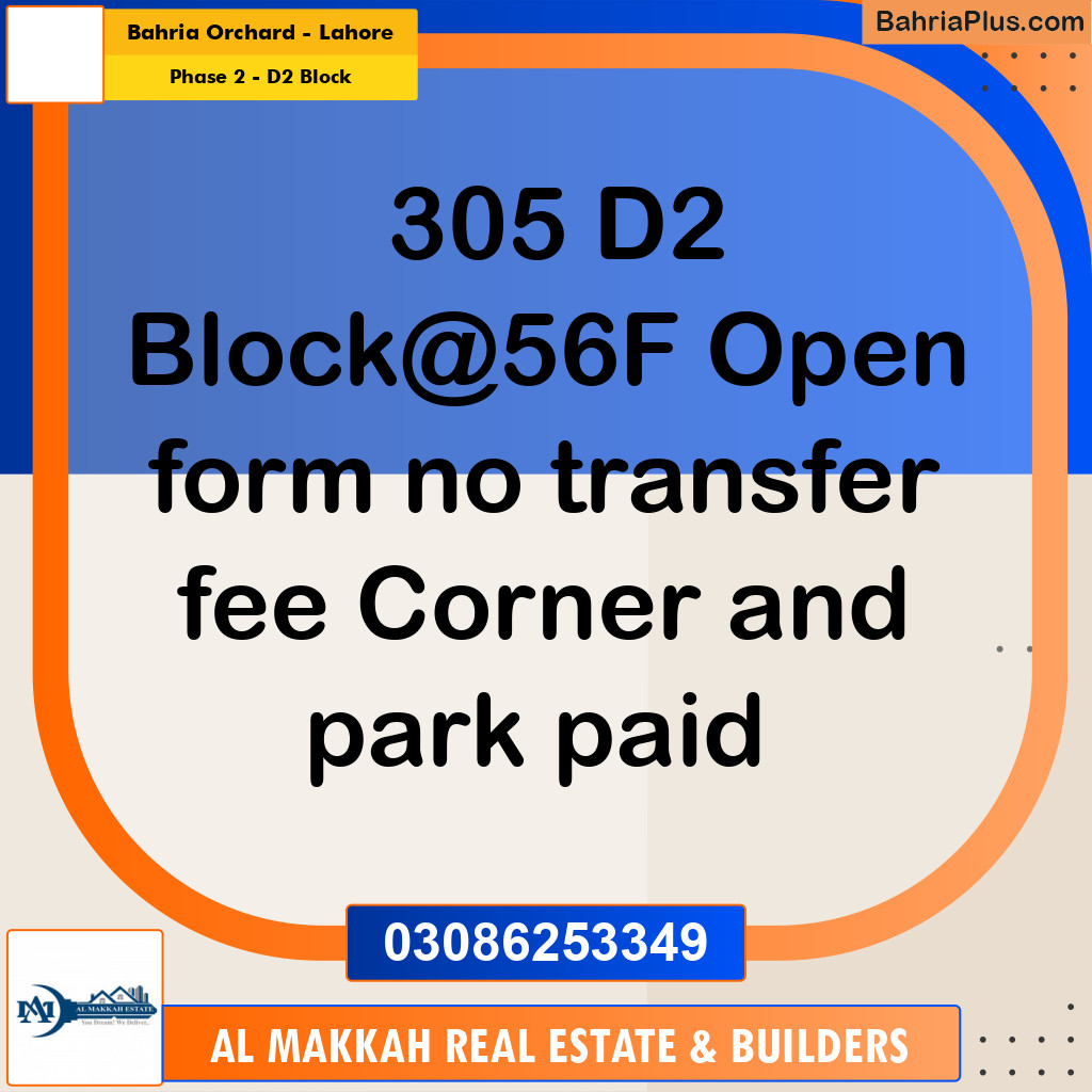 8 Marla Residential Plot for Sale in Phase 2 - D2 Block -  Bahria Orchard, Lahore - (BP-316098)