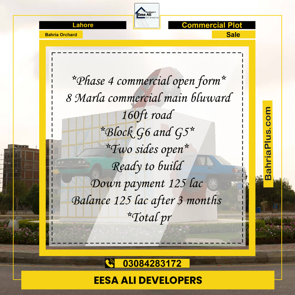 Commercial Plot for Sale in Bahria Orchard, Lahore - (BP-316109)
