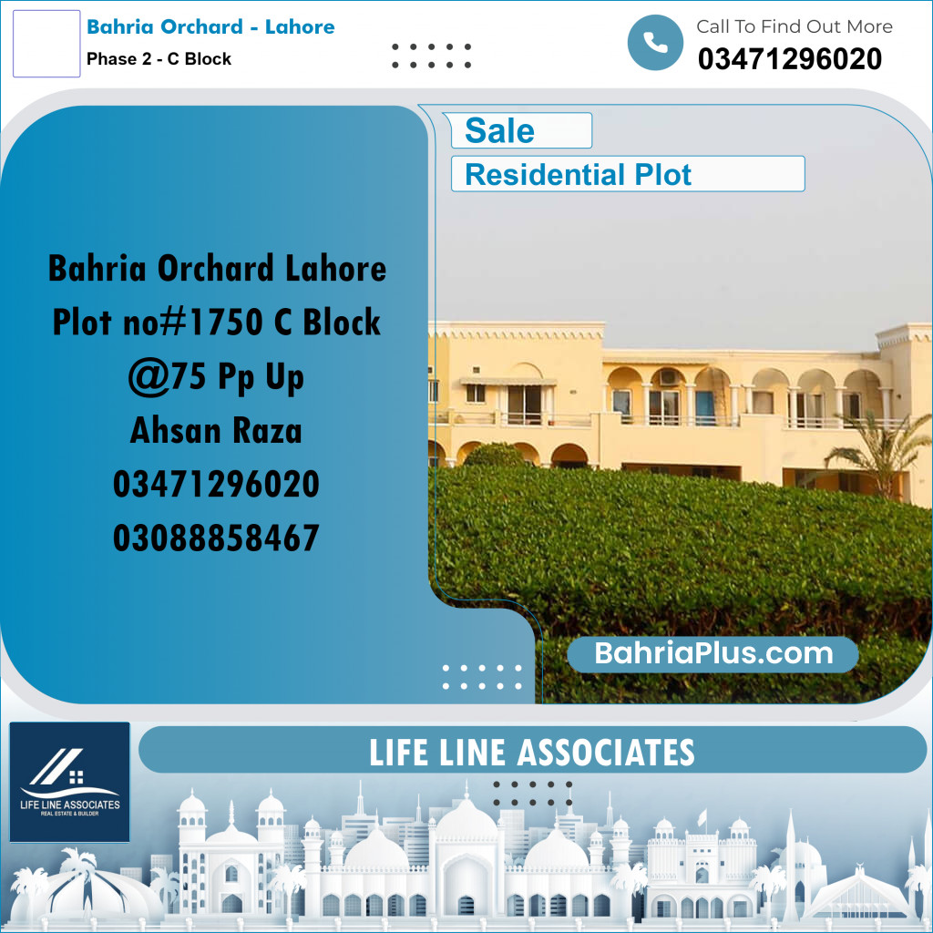 5 Marla Residential Plot for Sale in Phase 2 - C Block -  Bahria Orchard, Lahore - (BP-316113)
