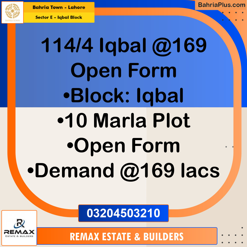 10 Marla Residential Plot for Sale in Sector E - Iqbal Block -  Bahria Town, Lahore - (BP-316135)