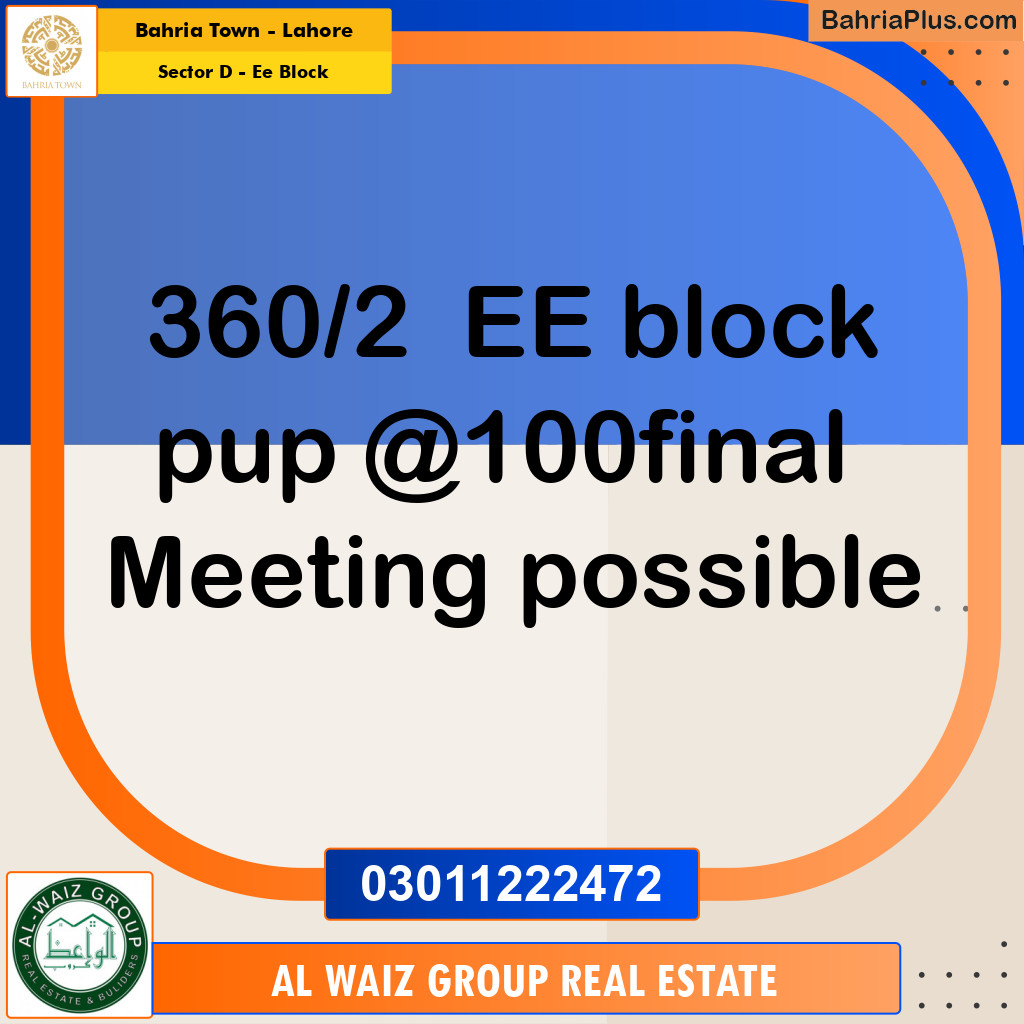 5 Marla Residential Plot for Sale in Sector D - EE Block -  Bahria Town, Lahore - (BP-316137)