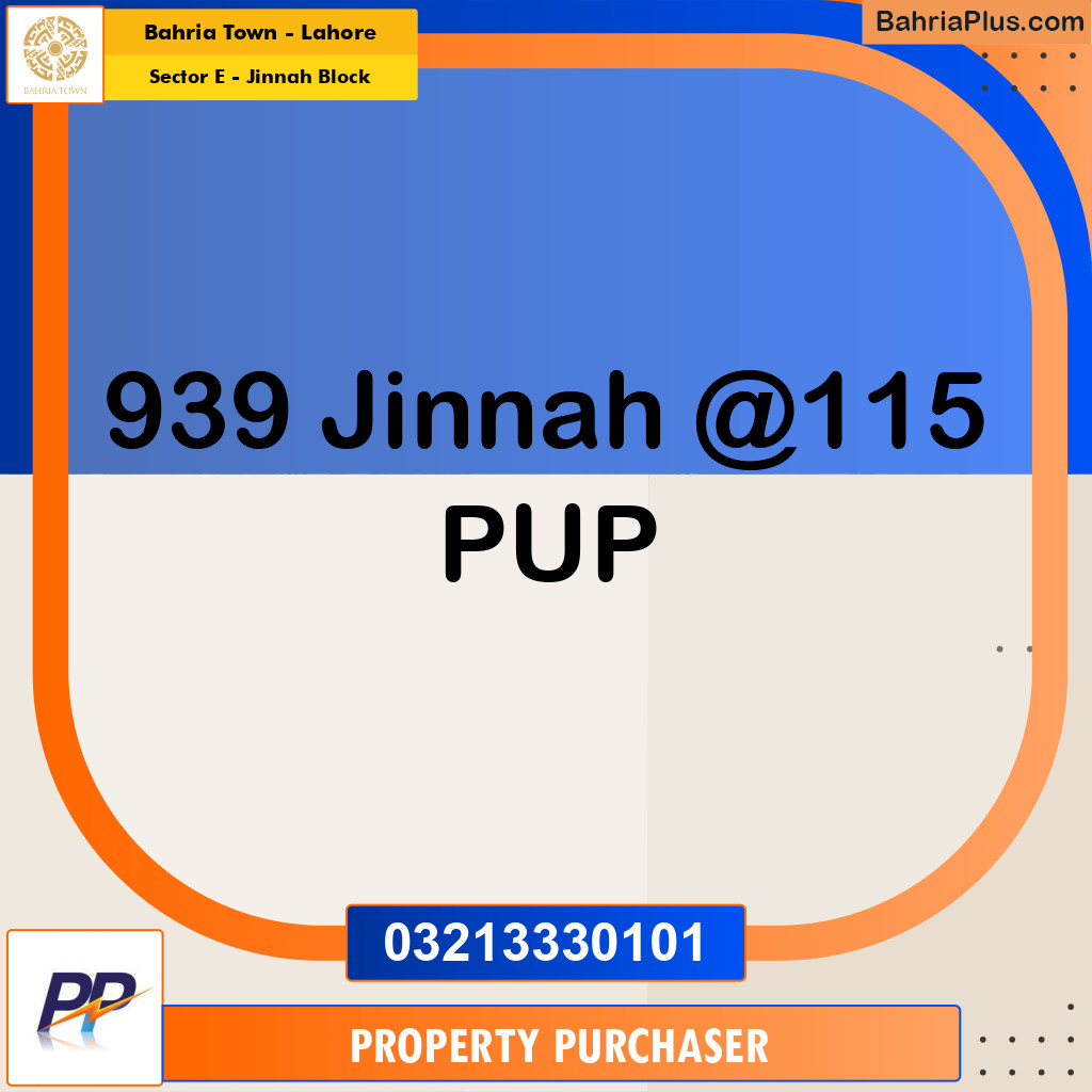 5 Marla Residential Plot for Sale in Sector E - Jinnah Block -  Bahria Town, Lahore - (BP-316217)