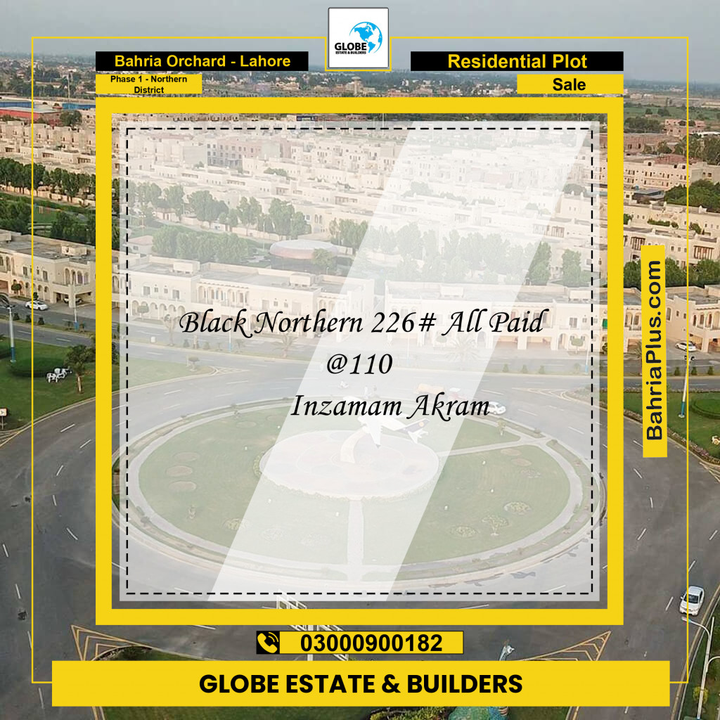 10 Marla Residential Plot for Sale in Phase 1 - Northern District -  Bahria Orchard, Lahore - (BP-316224)