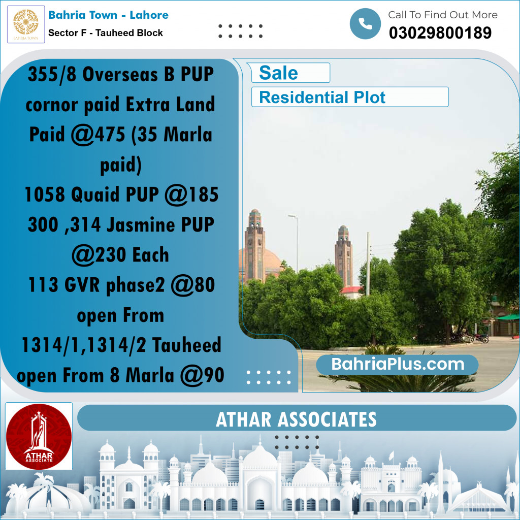 8 Marla Residential Plot for Sale in Sector F - Tauheed Block -  Bahria Town, Lahore - (BP-316248)