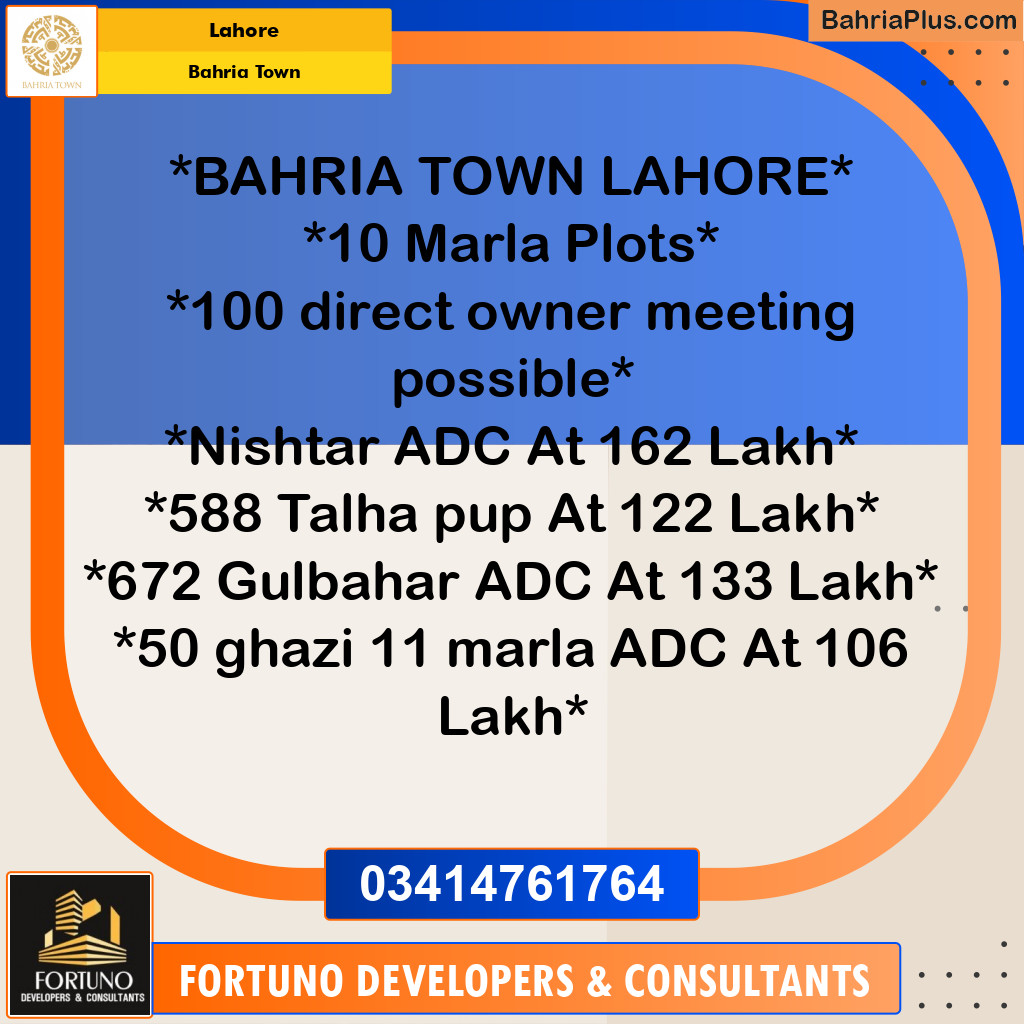 10 Marla Residential Plot for Sale in Bahria Town, Lahore - (BP-316252)