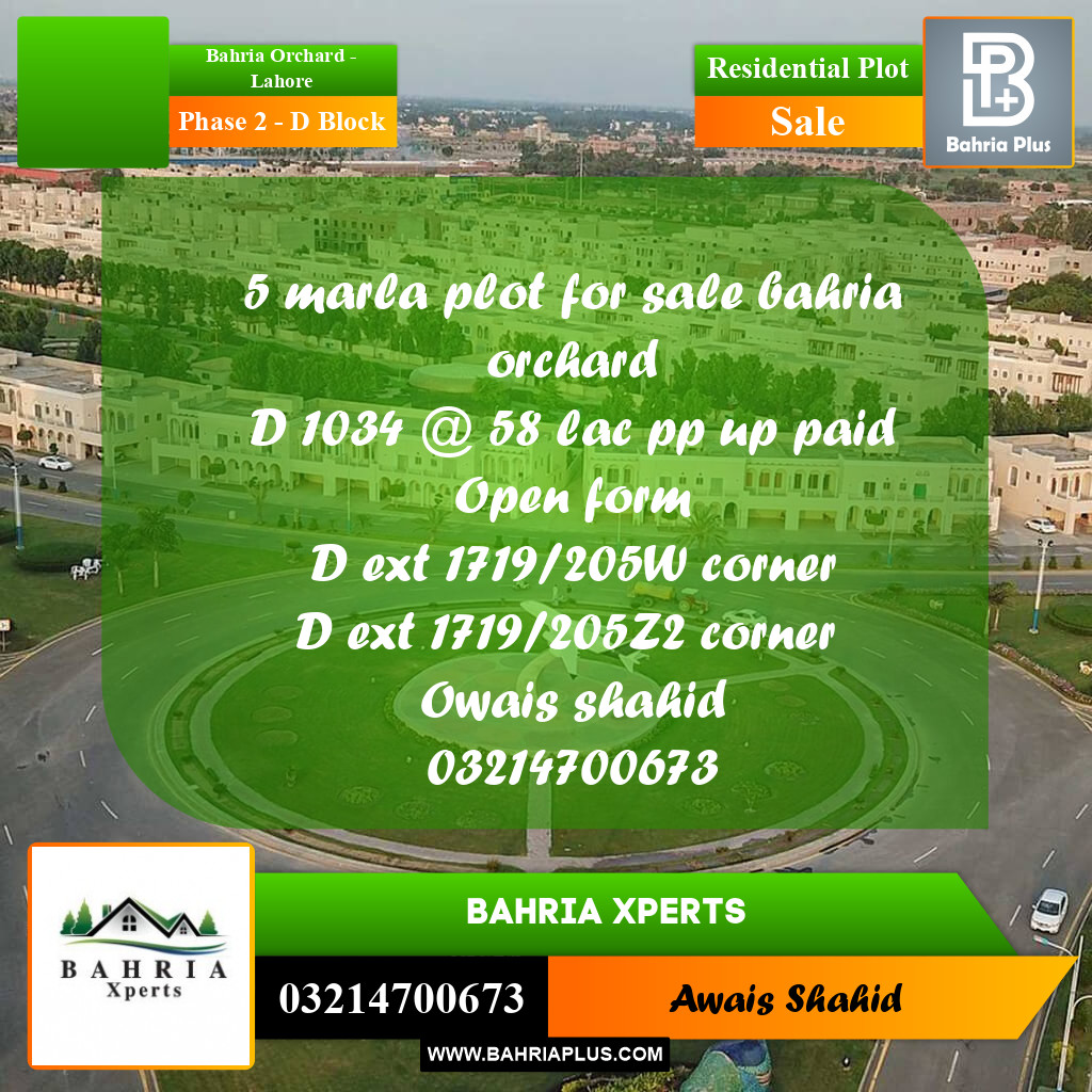 5 Marla Residential Plot for Sale in Phase 2 - D Block -  Bahria Orchard, Lahore - (BP-316257)