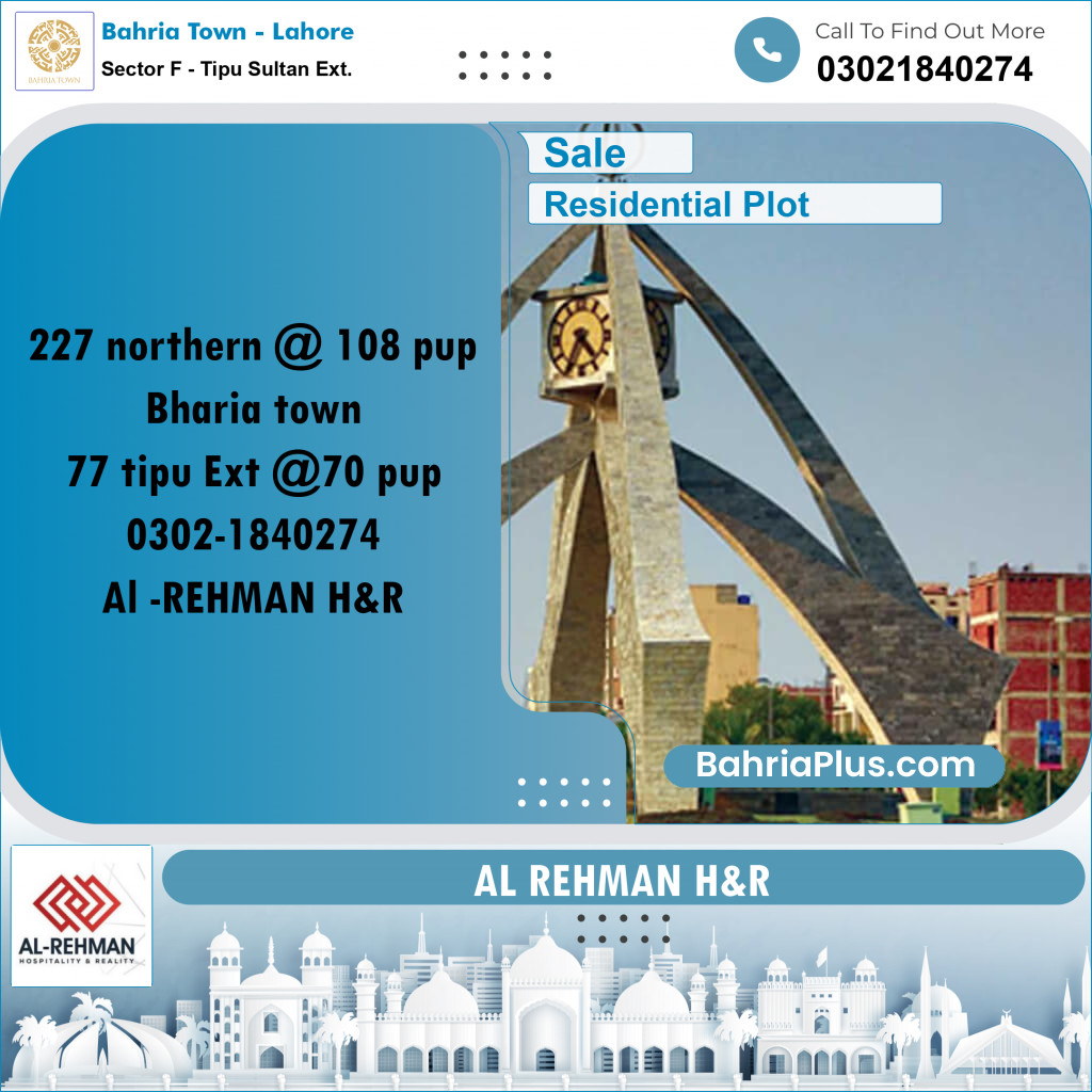 5 Marla Residential Plot for Sale in Sector F - Tipu Sultan Ext. -  Bahria Town, Lahore - (BP-316277)