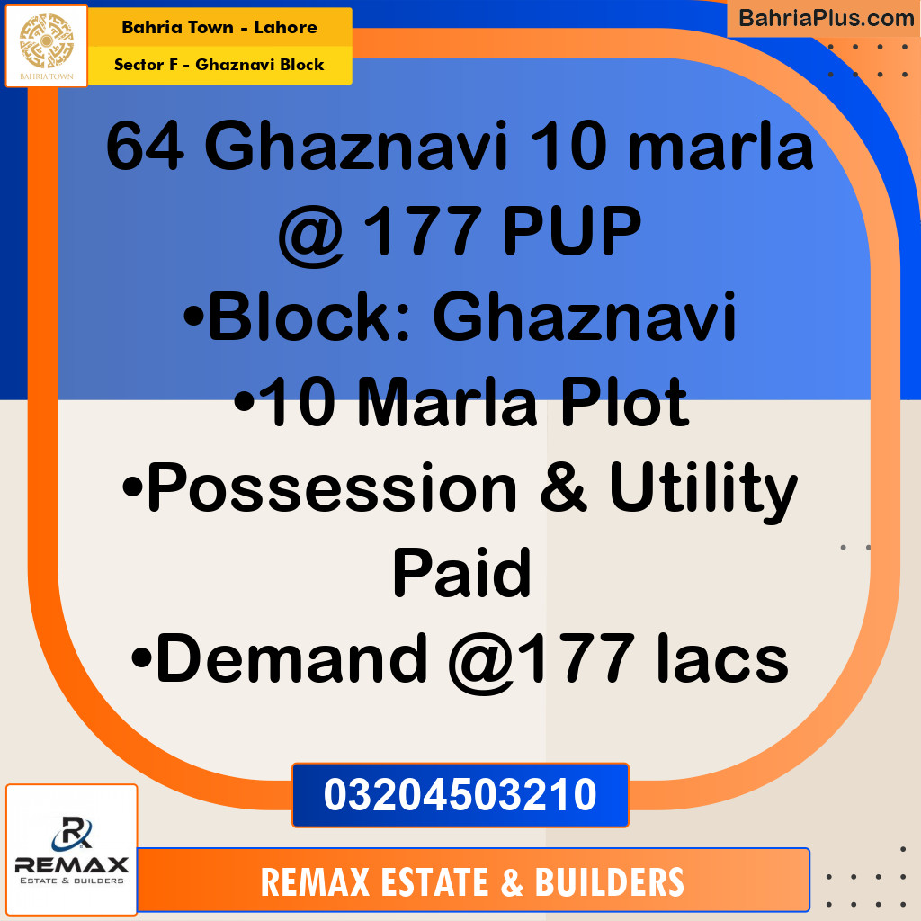 10 Marla Residential Plot for Sale in Sector F - Ghaznavi Block -  Bahria Town, Lahore - (BP-316278)