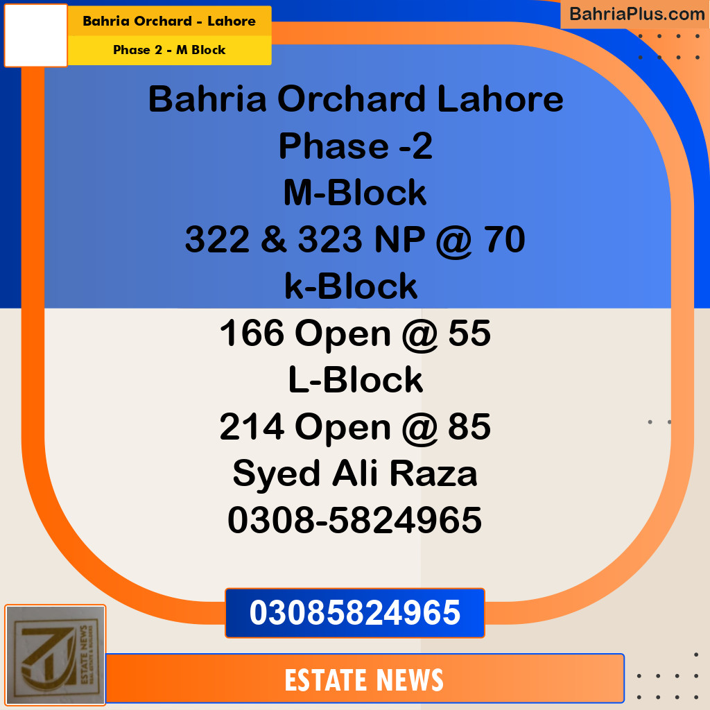 8 Marla Residential Plot for Sale in Phase 2 - M Block -  Bahria Orchard, Lahore - (BP-316280)