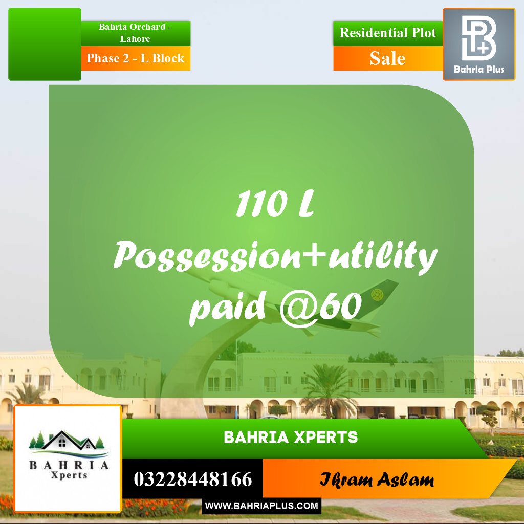 5 Marla Residential Plot for Sale in Phase 2 - L Block -  Bahria Orchard, Lahore - (BP-316282)