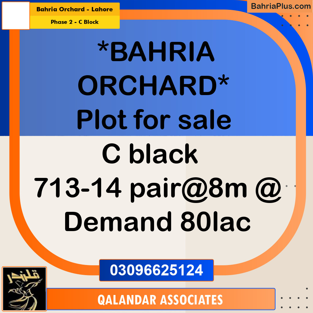 8 Marla Residential Plot for Sale in Phase 2 - C Block -  Bahria Orchard, Lahore - (BP-316299)