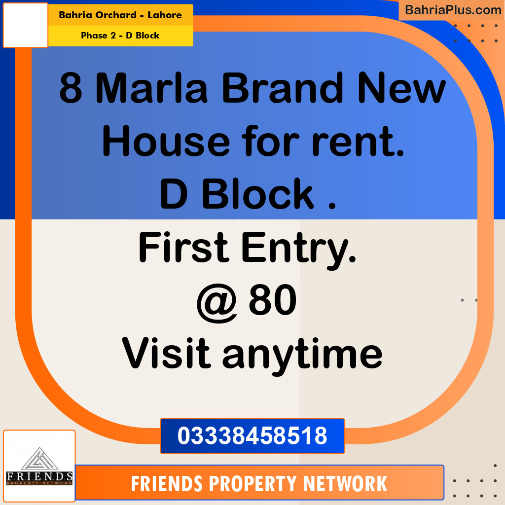 8 Marla Residential House for Rent in Phase 2 - D Block -  Bahria Orchard, Lahore - (BP-316316)