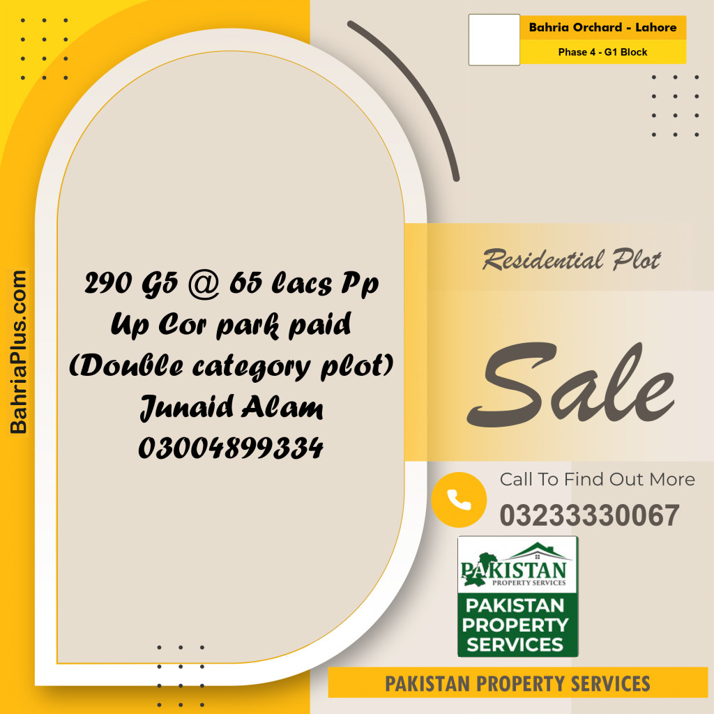 Residential Plot for Sale in Phase 4 - G1 Block -  Bahria Orchard, Lahore - (BP-316318)
