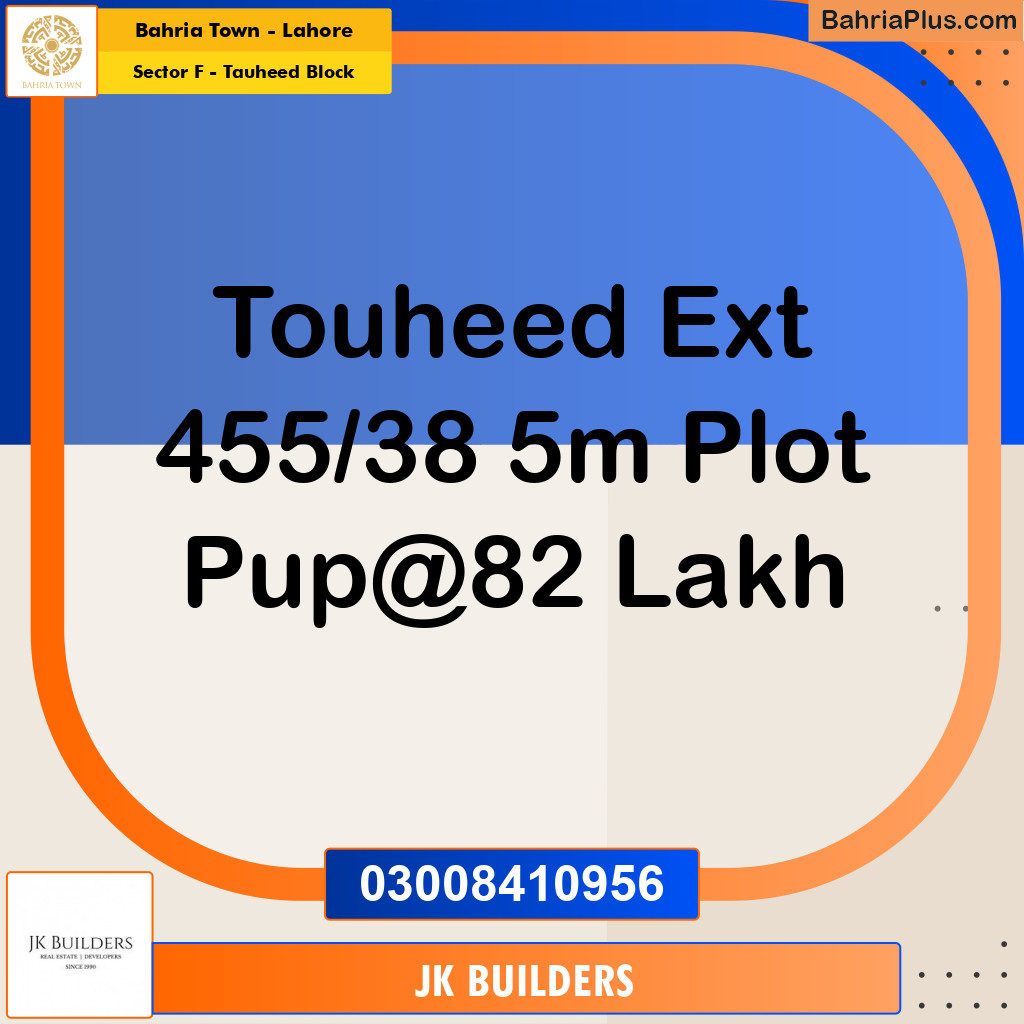 5 Marla Residential Plot for Sale in Sector F - Tauheed Block -  Bahria Town, Lahore - (BP-316332)