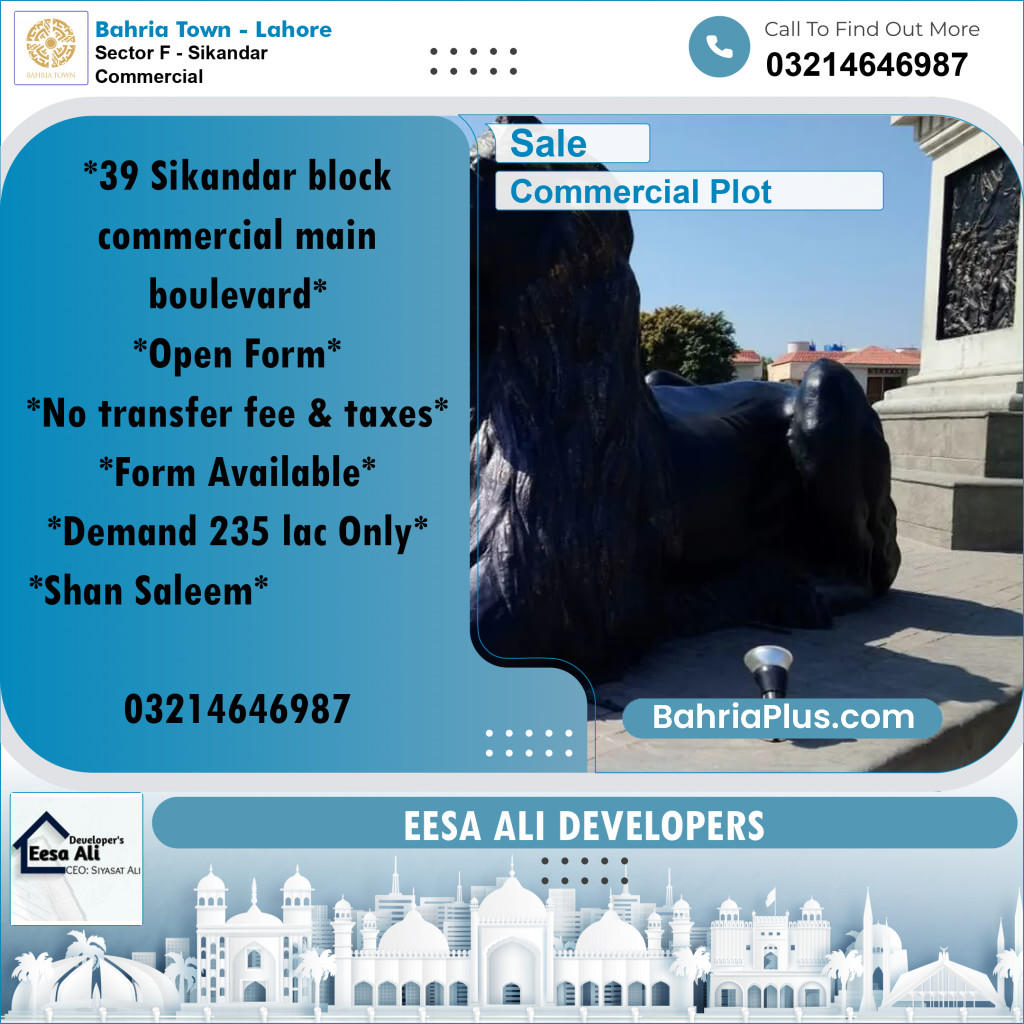 5 Marla Commercial Plot for Sale in Sector F - Sikandar Commercial -  Bahria Town, Lahore - (BP-316344)