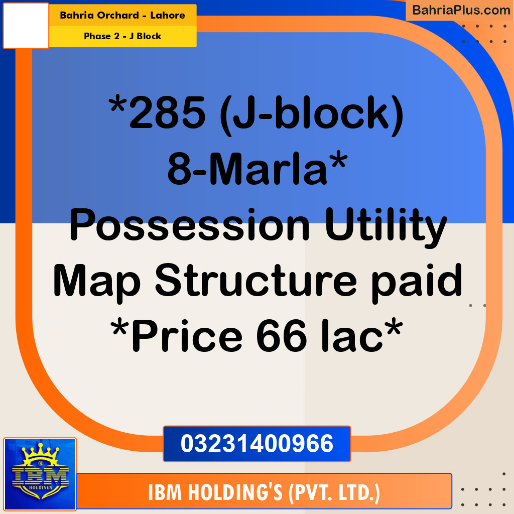 8 Marla Residential Plot for Sale in Phase 2 - J Block -  Bahria Orchard, Lahore - (BP-316383)