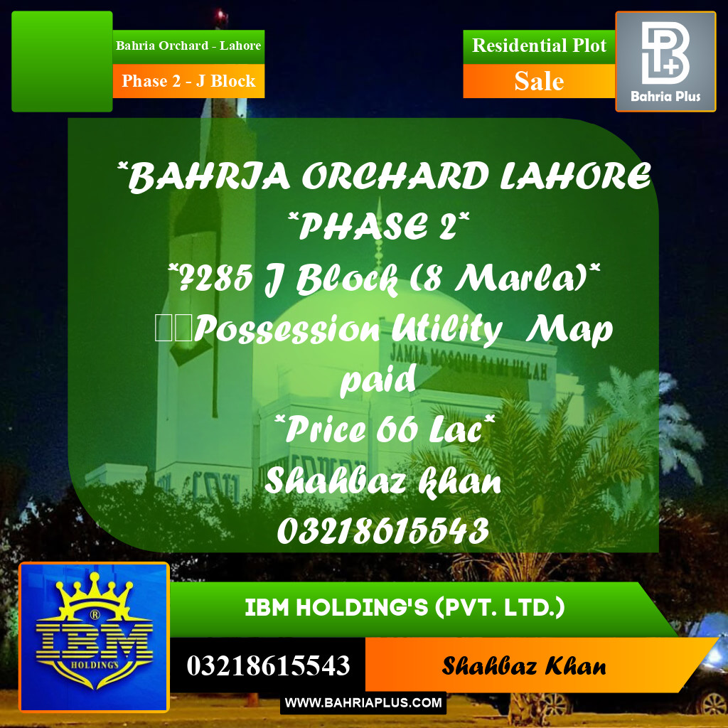 8 Marla Residential Plot for Sale in Phase 2 - J Block -  Bahria Orchard, Lahore - (BP-316392)