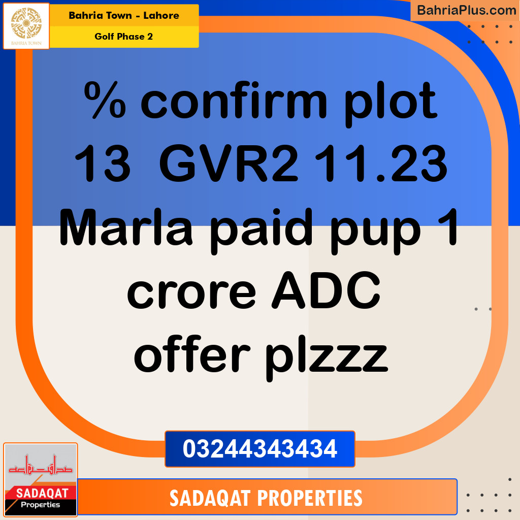 11.22 Marla Residential Plot for Sale in Golf Phase 2 -  Bahria Town, Lahore - (BP-316402)
