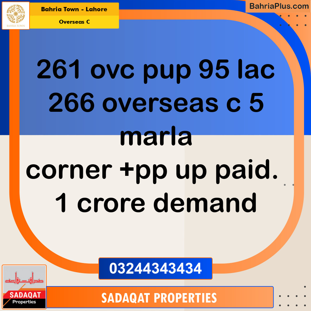 5 Marla Residential Plot for Sale in Overseas C -  Bahria Town, Lahore - (BP-316403)