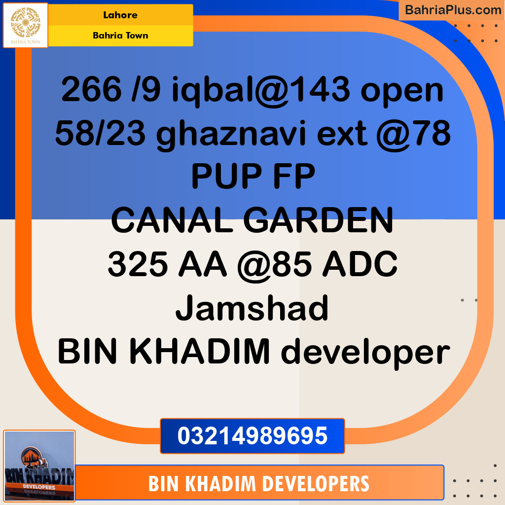 Residential Plot for Sale in Bahria Town, Lahore - (BP-316423)