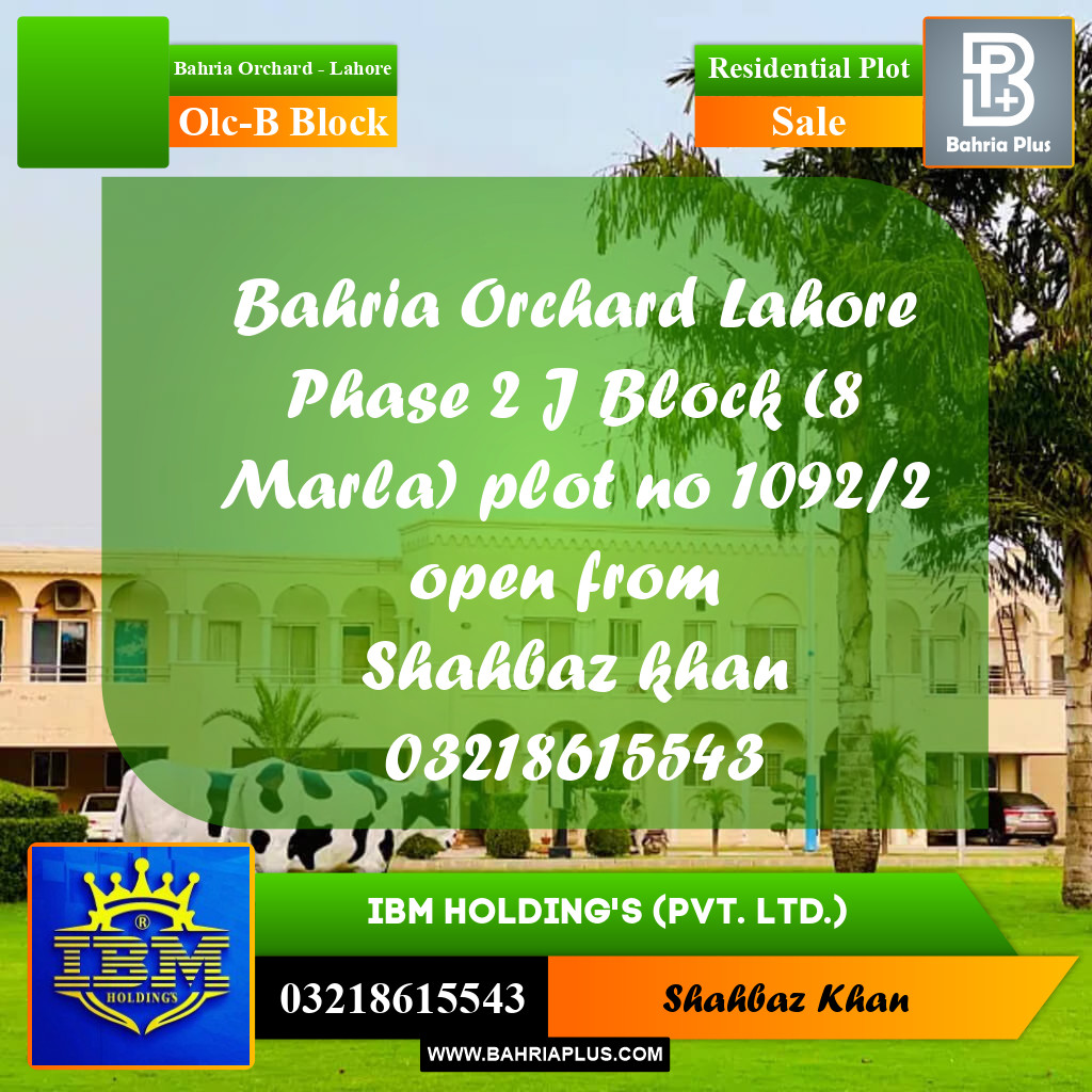 8 Marla Residential Plot for Sale in OLC-B Block -  Bahria Orchard, Lahore - (BP-316424)