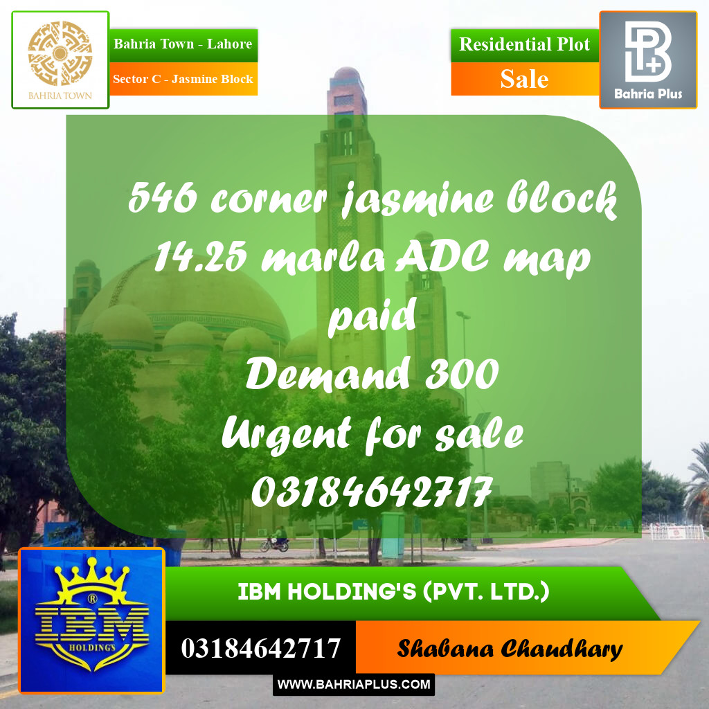 14 Marla Residential Plot for Sale in Sector C - Jasmine Block -  Bahria Town, Lahore - (BP-316443)