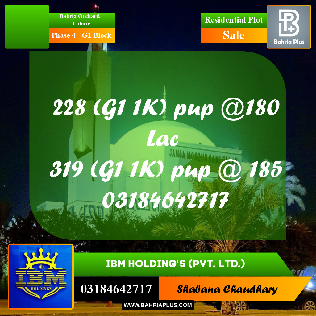 1 Kanal Residential Plot for Sale in Phase 4 - G1 Block -  Bahria Orchard, Lahore - (BP-316449)