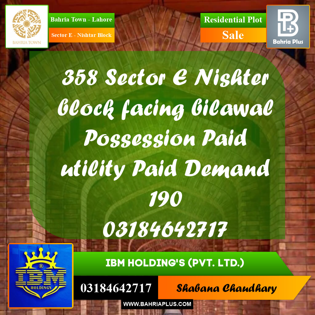 10 Marla Residential Plot for Sale in Sector E - Nishtar Block -  Bahria Town, Lahore - (BP-316464)
