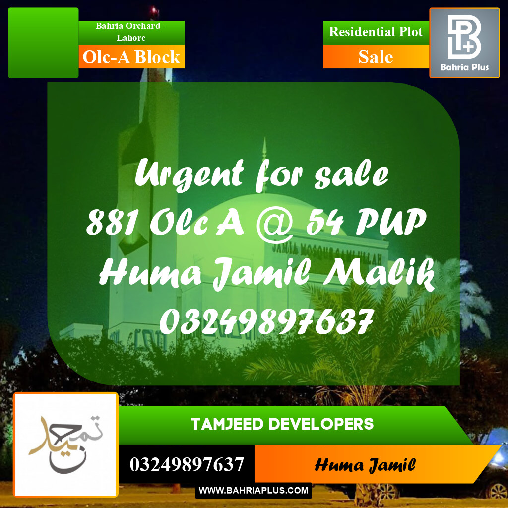 5 Marla Residential Plot for Sale in OLC-A Block -  Bahria Orchard, Lahore - (BP-316469)