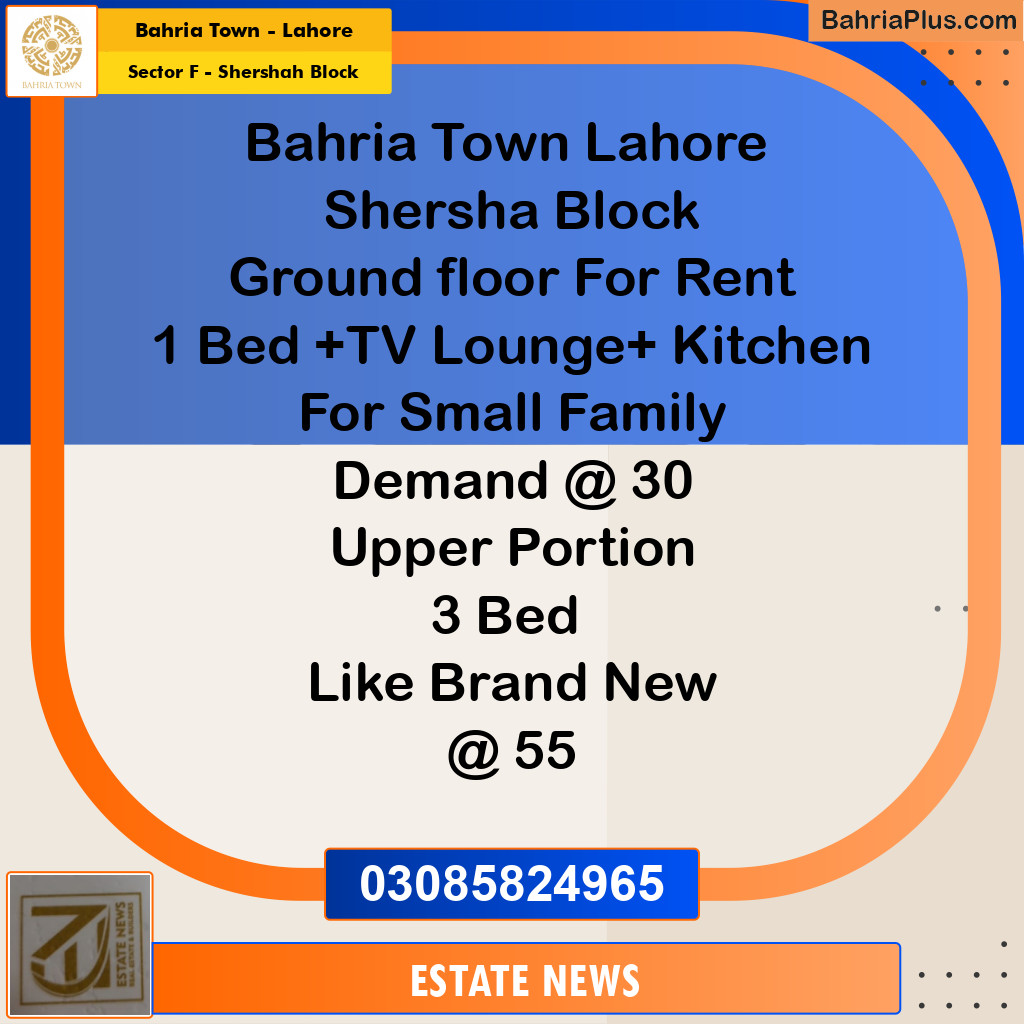 10 Marla Residential House for Rent in Sector F - Shershah Block -  Bahria Town, Lahore - (BP-316480)