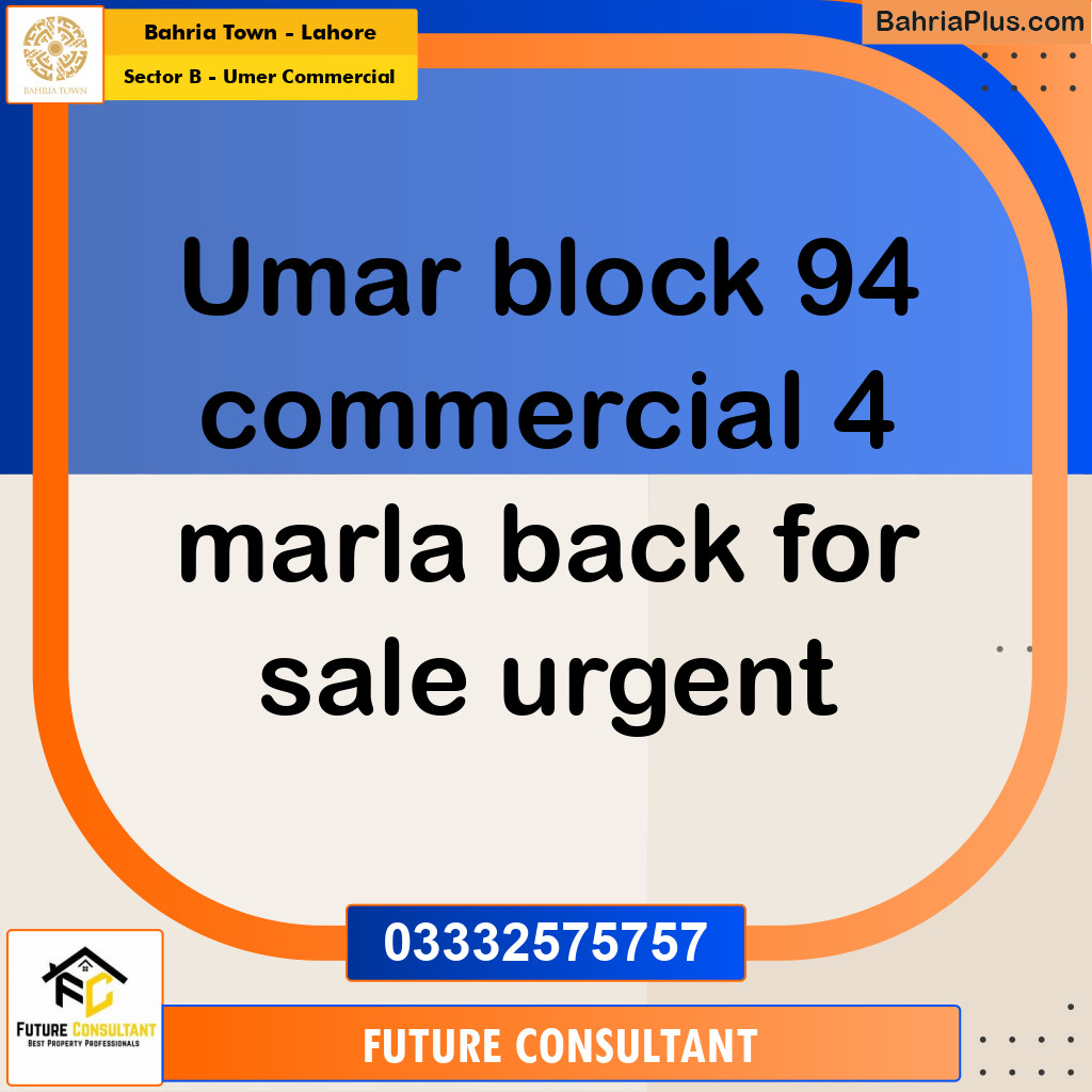4 Marla Commercial Plot for Sale in Sector B - Umer Commercial -  Bahria Town, Lahore - (BP-316489)