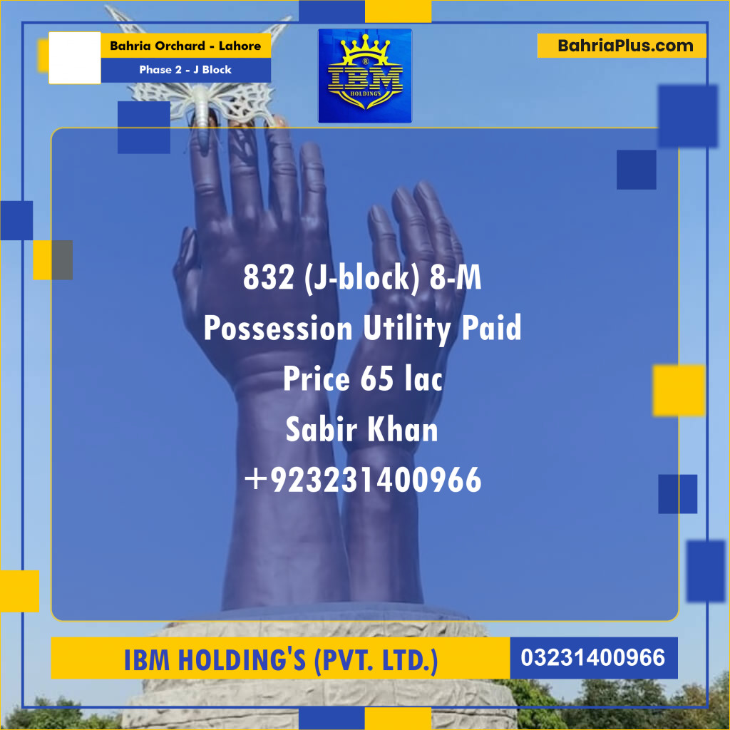 8 Marla Residential Plot for Sale in Phase 2 - J Block -  Bahria Orchard, Lahore - (BP-316492)