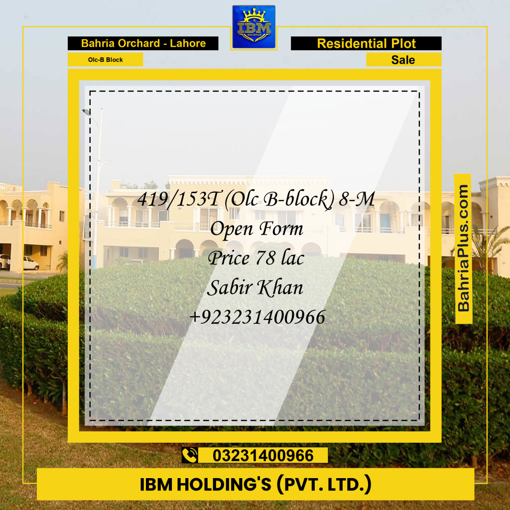 5 Marla Residential Plot for Sale in OLC-B Block -  Bahria Orchard, Lahore - (BP-316493)
